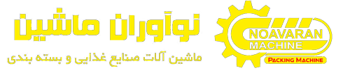 لوگو-شرکت-نوآوران-ماشین